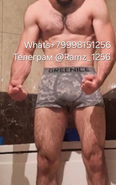 Ramz XXL Moskva