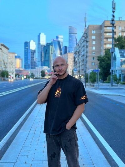 АЛЕКС