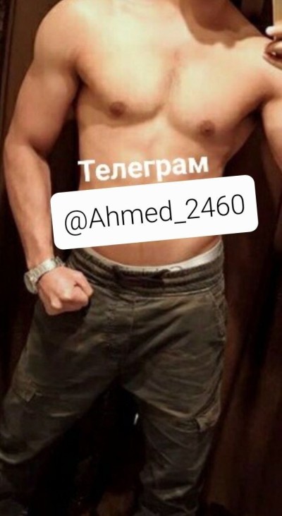 Ахмед Би Акт