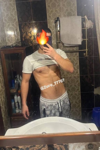 Парень Зоро